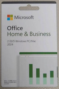 【正規品/未使用新品】Microsoft Office Home & Business 2024(最新 永続版)|POSAカード版|Windows11、10/mac対応|PC2台