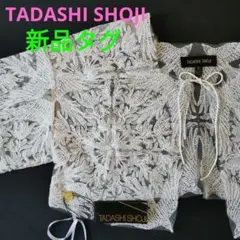 新品タグ付き TADASHI SHOJI コードレースボレロ タダシショージ L