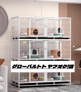 超人気★見逃せない！3層犬フェンスペット犬小屋猫小屋犬用品家柵 S1200