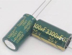 3300uf 3300μF 25V 105℃ 13×26 電解コンデンサー　2個組１セット