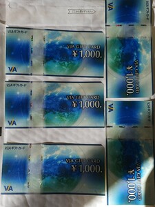 VJA ギフト券5000円分