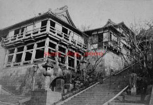 複製復刻 絵葉書/古写真 大阪 清水寺の舞台 明治期