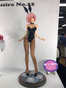 くじら12号 Fate/Grand Order マシュ・キリエライトバニーガール FGO ましゅうさ ホビーラウンド ワンフェス WF トレフェス となモ