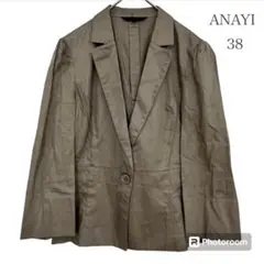 ❤︎美品❤︎ ANAYI アナイ ジャケット　38