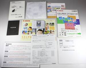 Canon SELPHY CP720 コンパクトフォトプリンター セルフィ マニュアル　取扱説明書　CD-ROM