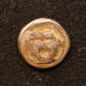 シュリビジャヤ王国 ジャワ島 シャイレーンドラ銀貨（800-1300年）インドネシア、コイン、蘭印、オランダ領東インド[3700]コイン