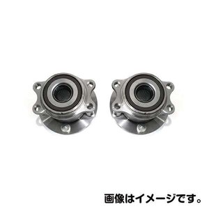 NSK ハブベアリング リア HB3-H021 ホンダ フィット GE7 整備 交換 ベアリング パーツ タイヤ 回転 メンテナンス 42200-TF6-951