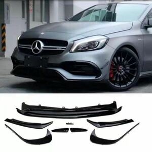 SA104:★人気　ベンツ W176 A200 A250 A45 AMG ハッチバックスポーツ 2016-2018 フロントバンパー 外装