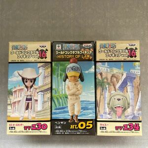 ONE PIECE ワンピース ワールドコレクタブルフィギュア ワーコレ WCF ハートの海賊団ペンギン　ミス・オールサンデー　ラッスー