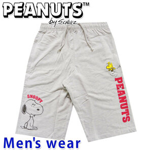 スヌーピー スウェット ハーフ パンツ メンズ グッズ 犬 ズボン PEANUTS S147162 Mサイズ LGY(ライトグレー