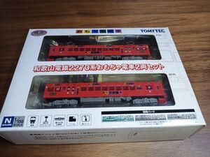 新品未開封 TOMYTEC 鉄道コレクション 鉄コレ 和歌山電鐵2270系おもちゃ電車2両セット