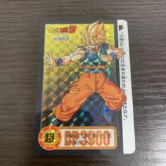 323 孫悟空/いざ!天下一武道会へⅡ ドラゴンボールZ カードダス 両面キラ