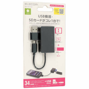 【ゆうパケット対応】ELECOM エレコム カードリーダー MRS-MBH10BK USB/microUSB 34in1 ブラック [管理:1000022577]