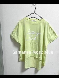 Samansa Mos2 blue 半袖Tシャツ フリー