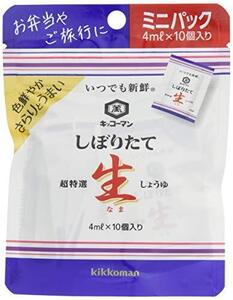 キッコーマン いつでも新鮮 しぼりたて生しょうゆ 4ML-10 40ml×12個