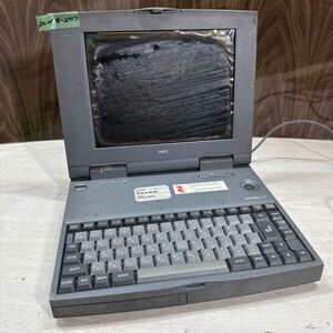 PCN98-2107 激安 PC98 ノートブック NEC PC-9821Ld/350A2 起動確認済み ジャンク 同梱可能