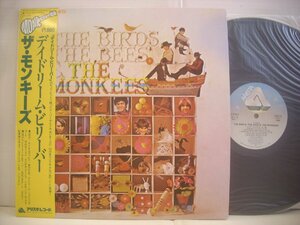 ● 帯付 LP ザ・モンキーズ / デイドリーム・ビリーバー すてきなヴァレリ THE BIRDS TH EBEES THE MONKEES 1968年 18RS-29 ◇r50421