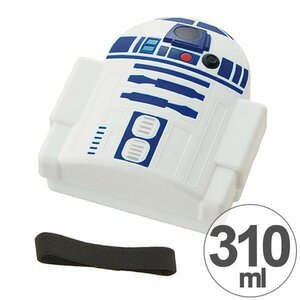 STAR WARS スター・ウォーズ　ランチボックス　（R2-D2）　お弁当箱　中子・ベルト付き　310ml