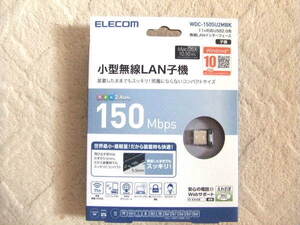 ELECOM エレコム USBタイプ LAN子機 