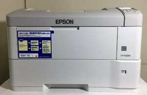 【埼玉発】【EPSON】A3モノクロレーザープリンターLP-S3250　★カウンター9590枚 ★動作確認済★※LAN動作不良※　(11-3178)