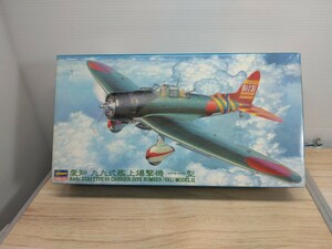 ハセガワ 1/48 愛知 九九式艦上爆撃機 一一型 日本海軍 プラモデル 未組立品 長谷川製作所　おもちゃ　玩具　戦闘機　飛行機　HASEGAWA