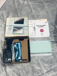 ニンテンドーDS lite アイスブルー ほぼ未使用 おまけ付 送料無料