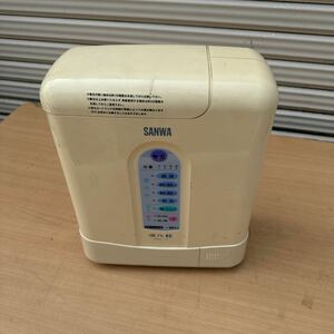 SANWA サンワ 連続生成型電解還元水整水器 還元粋 RW-1. 整水器 