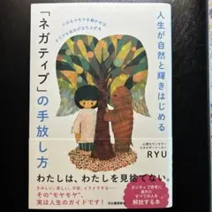 ケセラセラ♪様 リクエスト 2点 まとめ商品