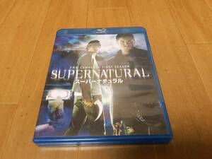 Blu-ray ブルーレイ SUPERNATURAL スーパーナチュラル 1stシーズン ファースト・シーズン