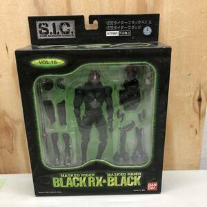 ⑤ BANDAI S.I.C. Vol. 16 仮面ライダーブラック & RX 中古 現状品 バンダイ フィギュア 