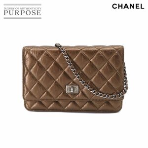 新品同様 シャネル CHANEL 2.55 チェーン ウォレット 長財布 レザー ブロンズ ヴィンテージシルバー 金具 90202075