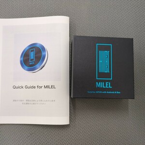 MILEL ミレル MB-301 2023年最新版モデル オットキャスト