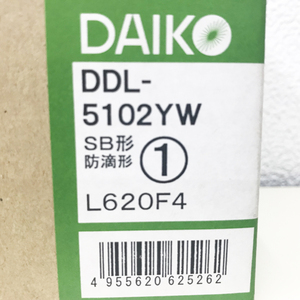 【未使用品】DAIKO/大光電機 DDL-5102YW ダウンライト 非調光丸タイプSB形 白熱灯60W相当 φ100電球色 LED内蔵 ※No.1※