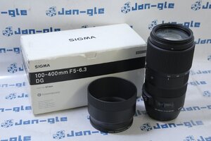 関西 Ω 訳あり SIGMA 100-400mm F5-6.3 DG OS HSM [キヤノン用] 格安１円価格!! この機会にぜひ!! J535399 Y