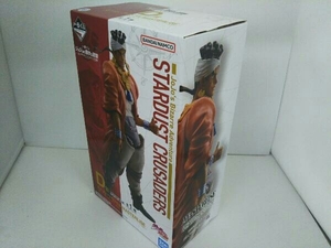 未開封品 D賞 モハメド・アヴドゥル MASTERLISE 一番くじ ジョジョの奇妙な冒険 STARDUST CRUSADERS Part3 スターダストクルセイダース