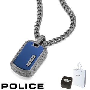 正規品 送料無料 ポリス POLICE ペンダント ネックレス TALLY タリー GN0034503 サージカル ステンレス