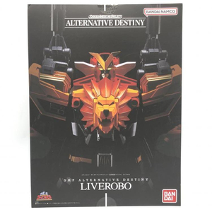 【中古】未開封)SMP ALTERNATIVE DESTINY 超獣戦隊ライブマン ライブロボ[240069171426]