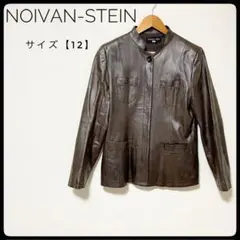 NOIVAN-STEIN　レザージャケット　レディース　12　ブラウン　本革