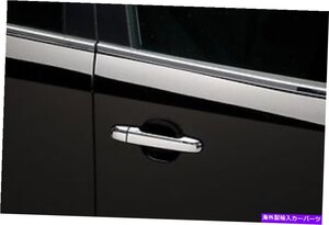 Chrome Door Handleが適合しますKia Forte 2010 2011 2012 2013 2014 2015 4ドアChrome Door Handle Covers Fits Kia Forte 2010 2011 201