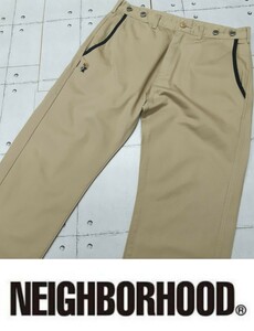 SALE！売り切り！NEIGHBORHOOD サスペンダーボタン チノパン ワークパンツ ネイバーフッド パンツ NBHD