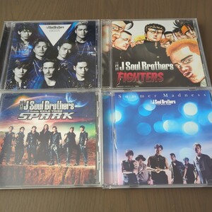 【送料込み】三代目J Soul Brothers『O.R.I.O.N.』『FIGHTERS』『SPARK』『Summer Madness』4枚セット