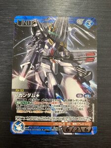 ◆即決◆ νガンダム レアカード Foil ◆ ガンダムウォーネグザ（NEX-A） ◆ 状態ランク【A】◆