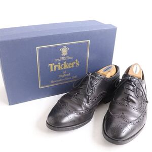 Tricker