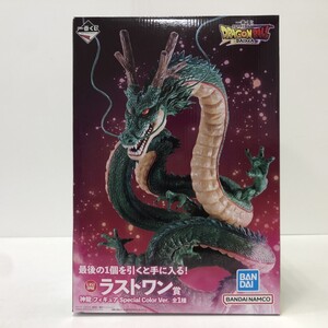 07w18555★1円~ 一番くじ ドラゴンボール DAIMA ラストワン賞 神龍 フィギュア Special Color Ver. 中古品