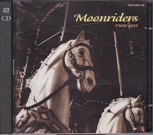 CD ムーンライダーズ ツイン・ベスト MOON RIDERS TWIN BEST 2CD