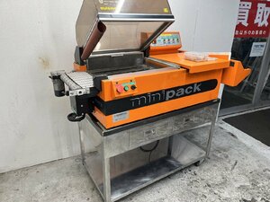 *成光産業株式会社 MINIPACK-TORERE FM76 Compact Shrinking Machine シュリンク包装機 自動送り機能付き 熱風ファン上下稼働付 動作良好。