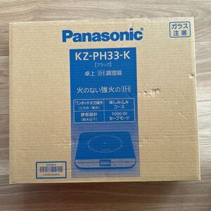  Panasonic 卓上IH調理器 ブラック