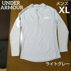 アンダーアーマー ハーフジップ 長袖Tシャツ ベースレイヤー トレーニングウェア