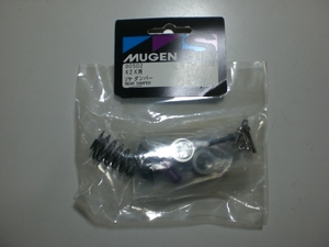 MUGEN SEIKI　　D0502