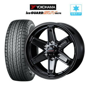 スタッドレス タイヤ ホイール 4本 6穴139 キーラータクティクス YOKOHAMA アイスガード SUV (G075) 265/70R17